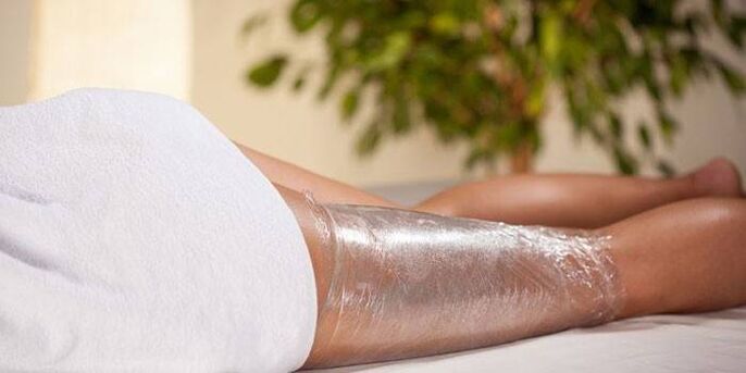 ολοκληρωμένη απώλεια βάρους στο σπίτι